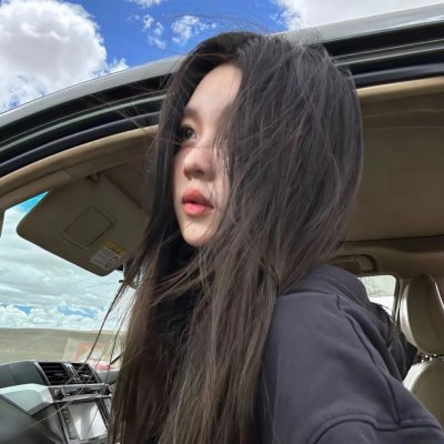 美丽王国